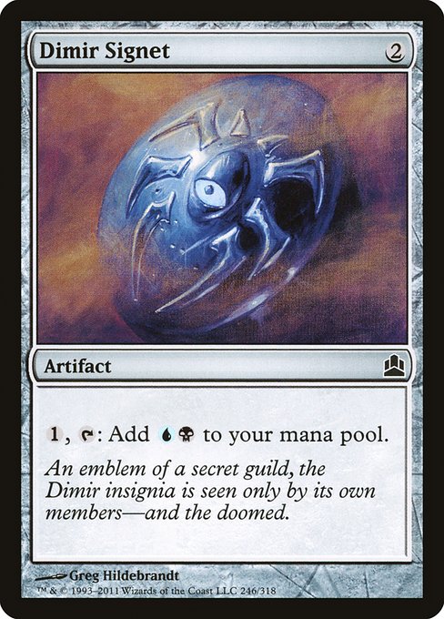 Dimir Signet 246