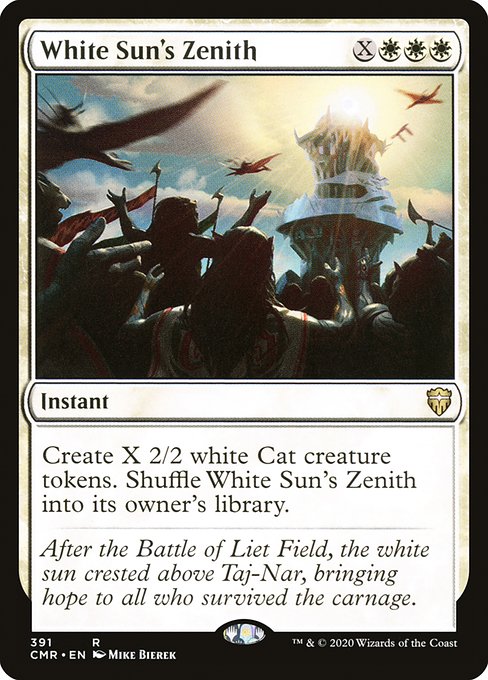 White Sun's Zenith 391