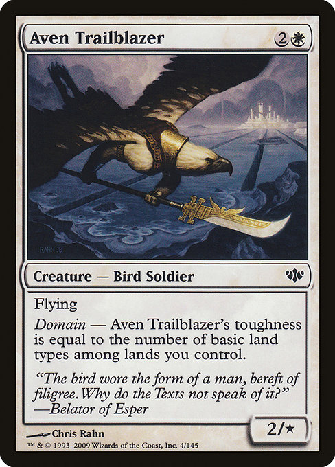 Aven Trailblazer 4