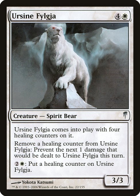 Ursine Fylgja 22