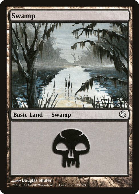 Swamp 375