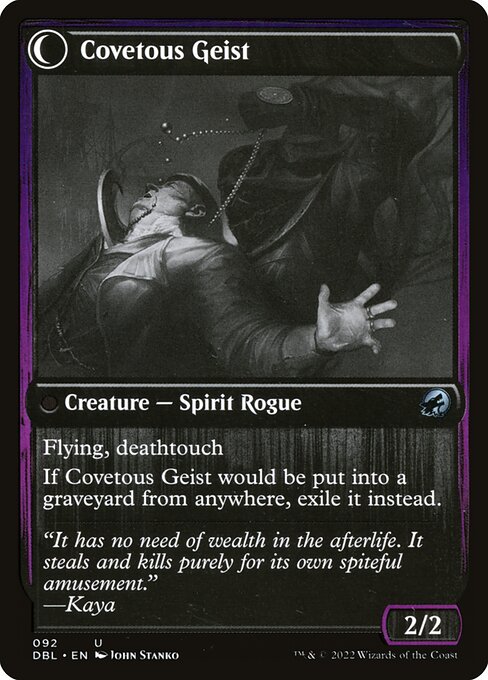 Covert Cutpurse // Covetous Geist 92, back face