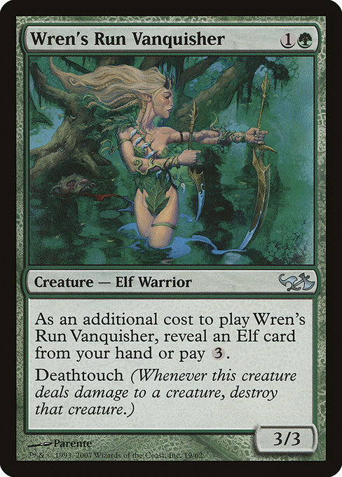 Wren's Run Vanquisher 19