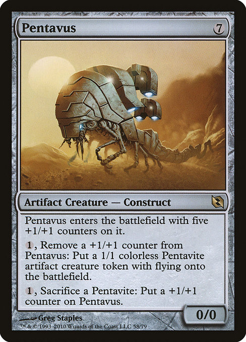 Pentavus 58