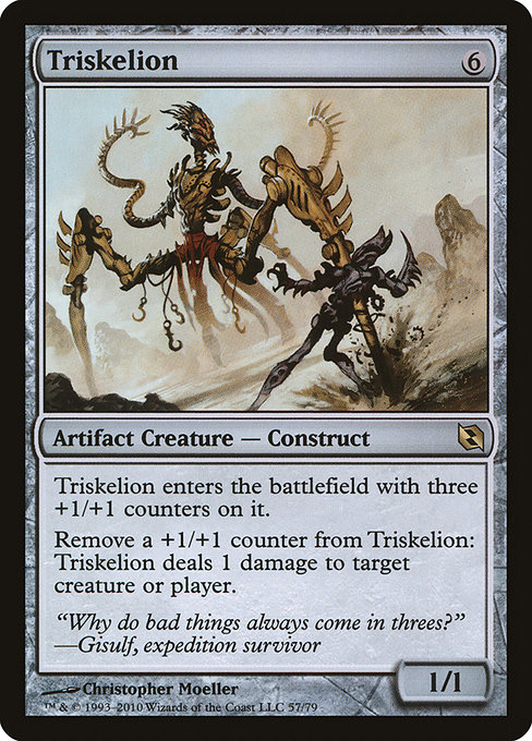 Triskelion 57