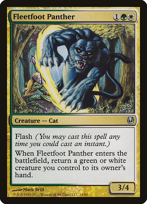Fleetfoot Panther 12