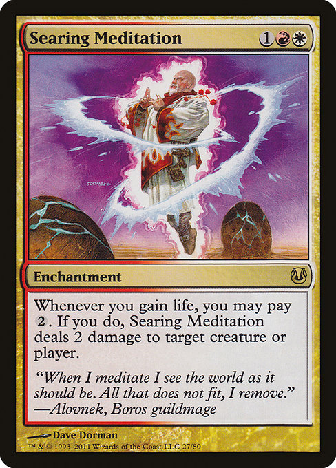 Searing Meditation 27