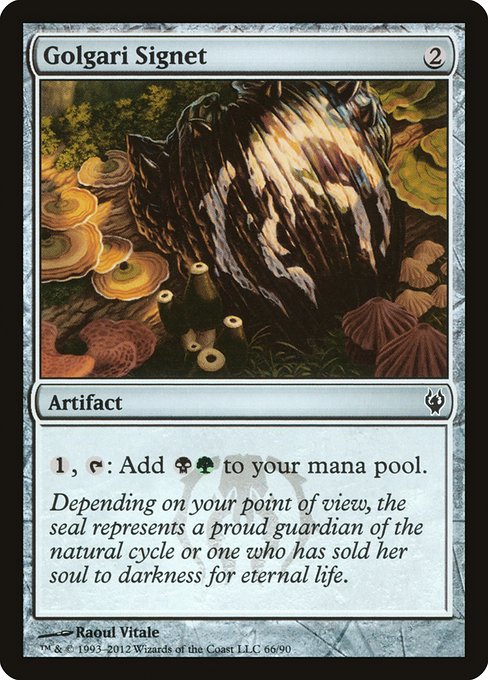 Golgari Signet 66