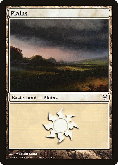 Plains 40
