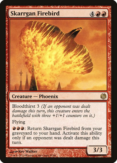 Skarrgan Firebird 57
