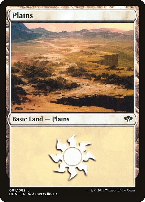 Plains 81