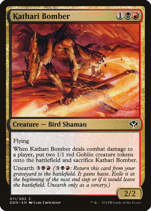 Kathari Bomber 11