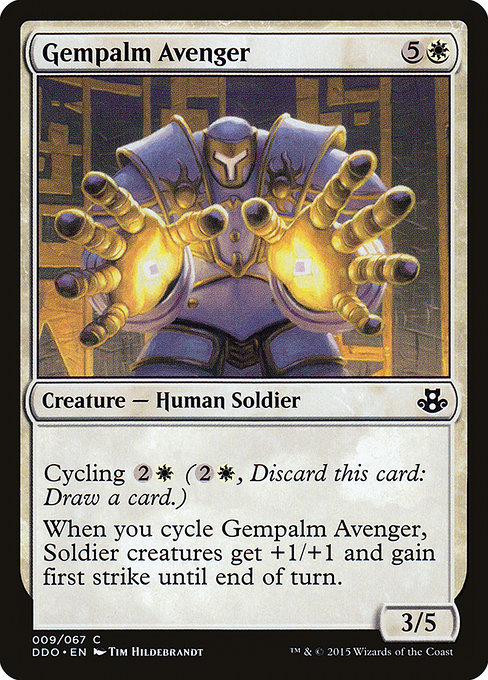 Gempalm Avenger 9