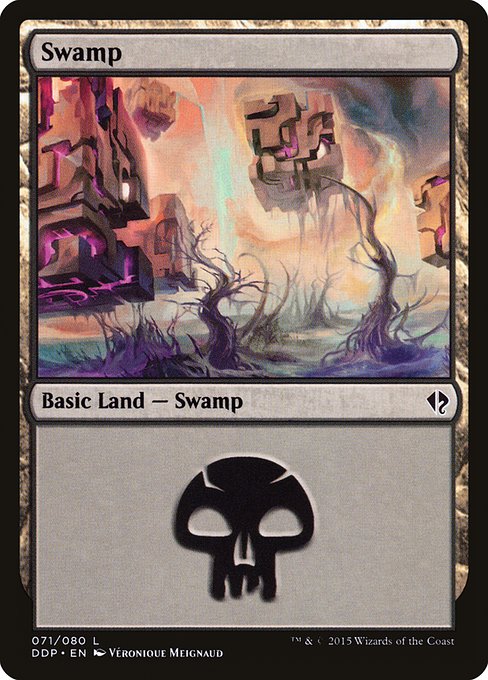 Swamp 71