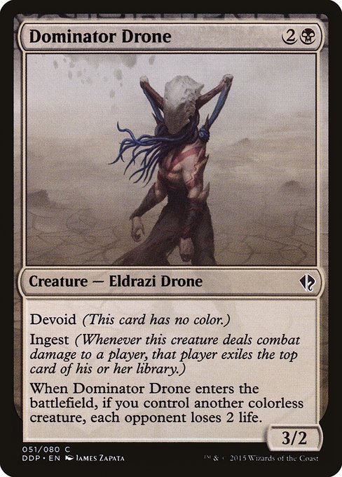 Dominator Drone 51
