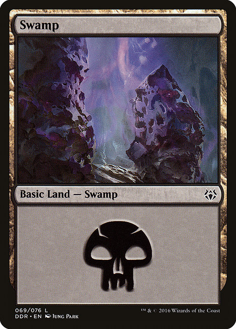 Swamp 69
