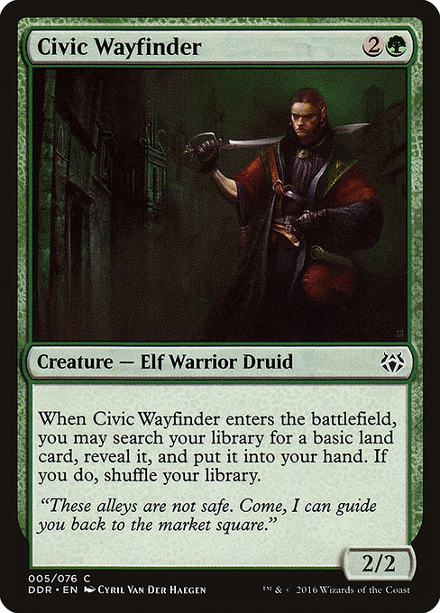 Civic Wayfinder 5