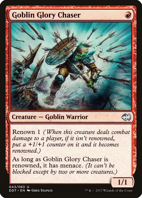 Goblin Glory Chaser 43
