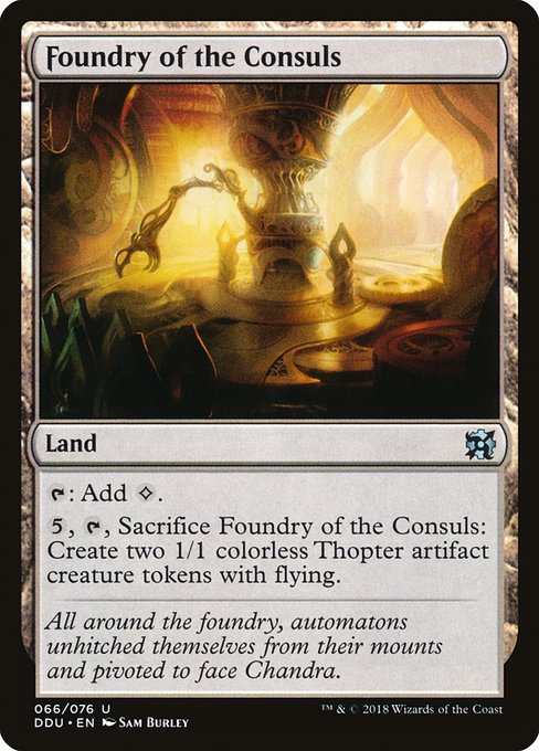 Foundry of the Consuls 66