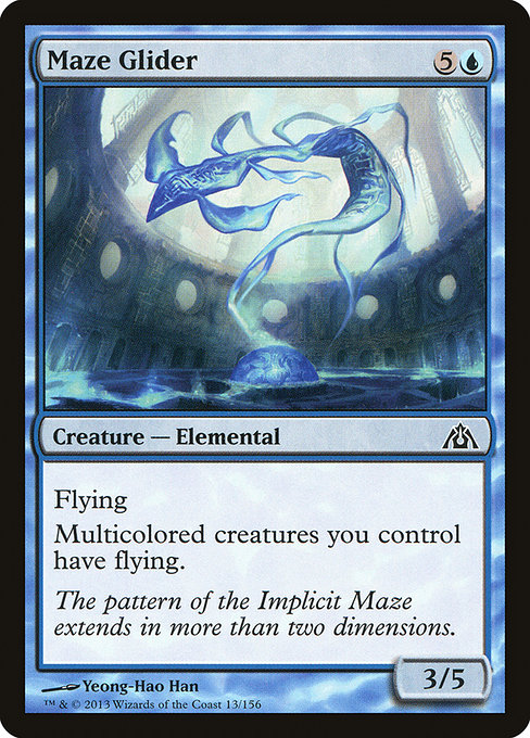 Maze Glider 13