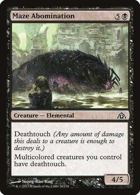 Maze Abomination 26