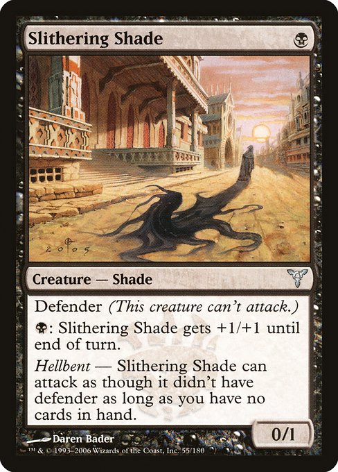 Slithering Shade 55