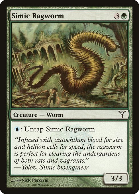 Simic Ragworm 93