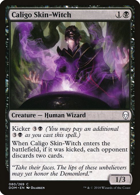 Caligo Skin-Witch 80