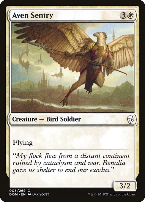 Aven Sentry 3