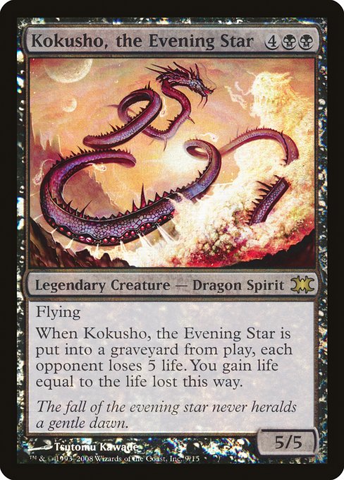 Kokusho, the Evening Star 9