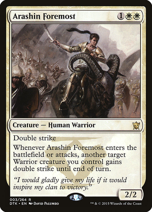 Arashin Foremost 3