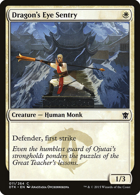 Dragon's Eye Sentry 11