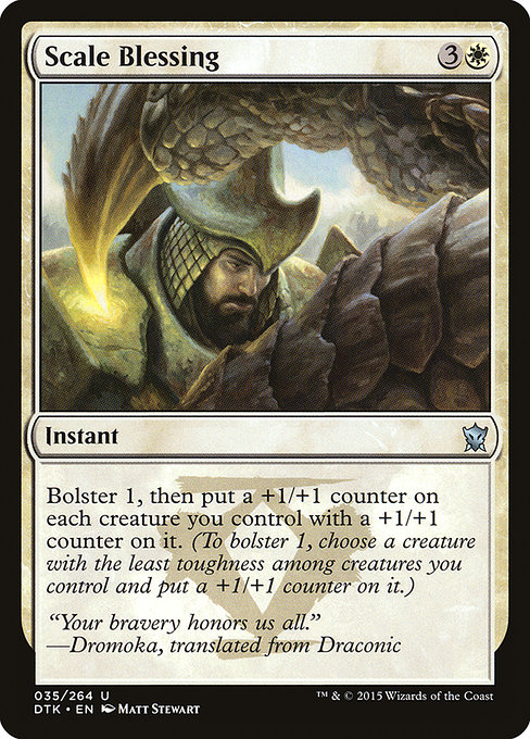 Scale Blessing 35