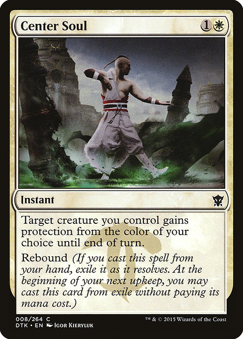 Center Soul 8