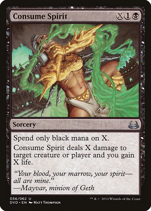 Consume Spirit 56