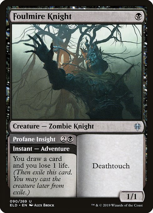 Foulmire Knight // Profane Insight 90