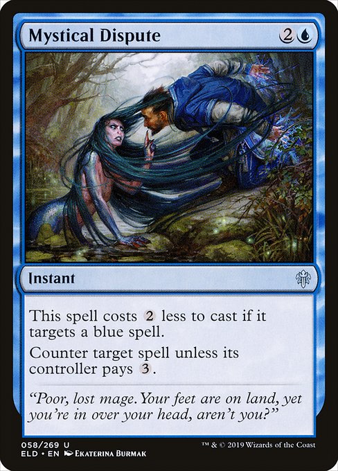 Mystical Dispute 58