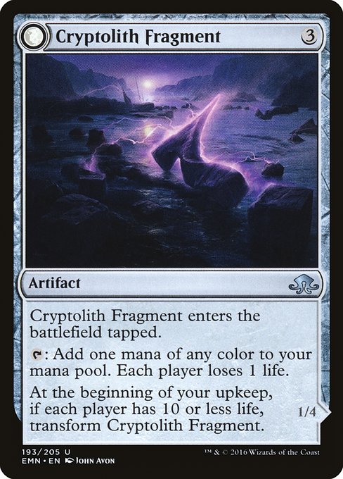 Cryptolith Fragment // Aurora of Emrakul 193