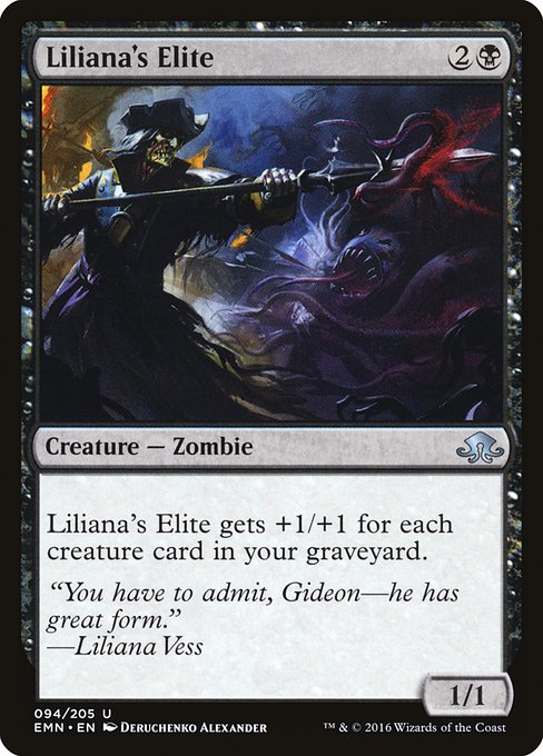 Liliana's Elite 94