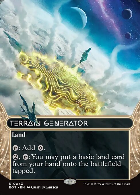 Terrain Generator 43