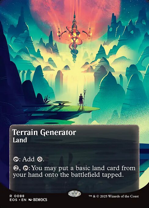 Terrain Generator 88