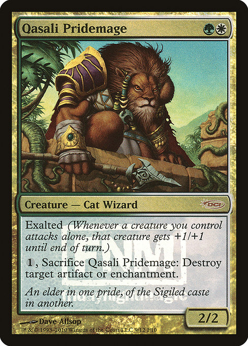 Qasali Pridemage 9