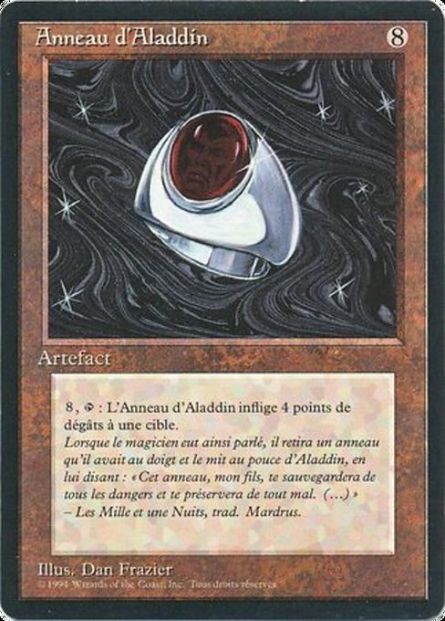 Aladdin's Ring 232