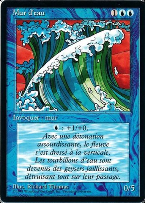 Wall of Water 91