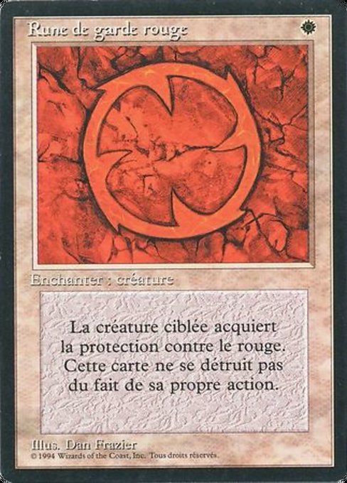 Red Ward 33