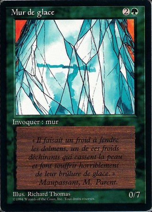 Wall of Ice 225