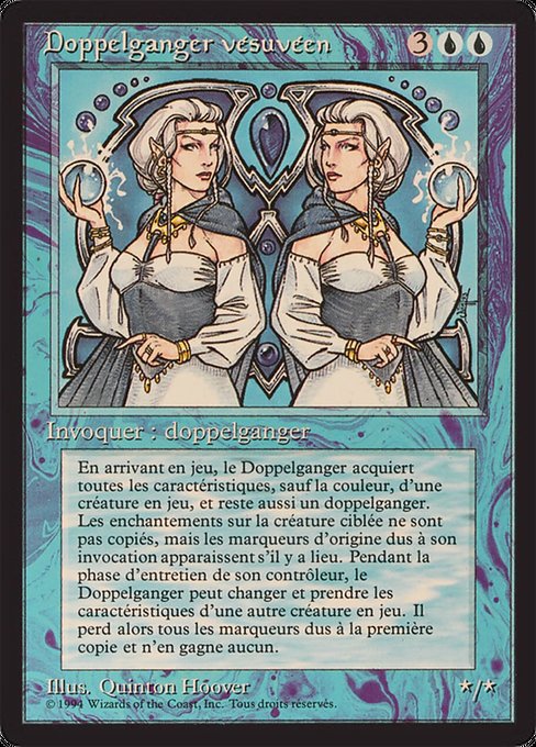 Vesuvan Doppelganger 88