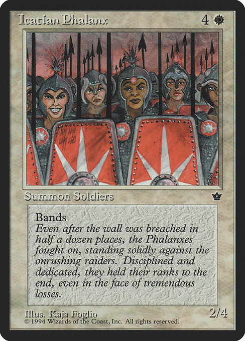 Icatian Phalanx 11