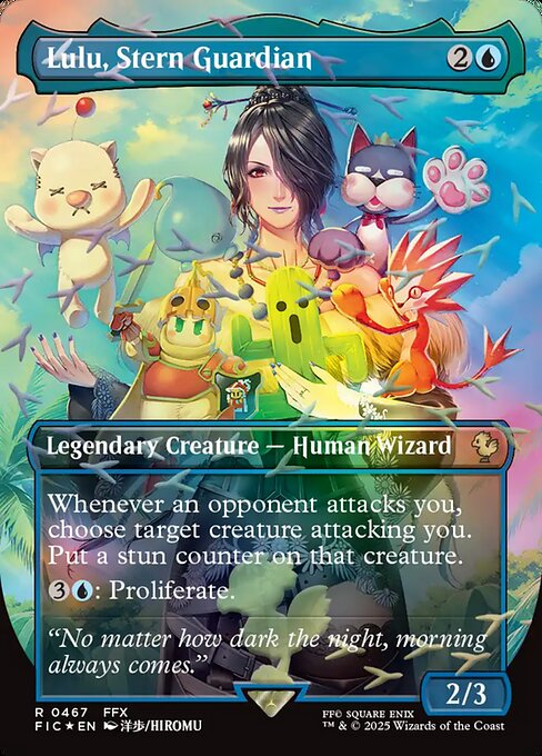 Lulu, Stern Guardian 467