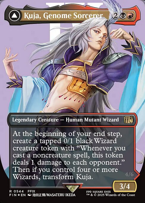 Kuja, Genome Sorcerer // Trance Kuja, Fate Defied 544